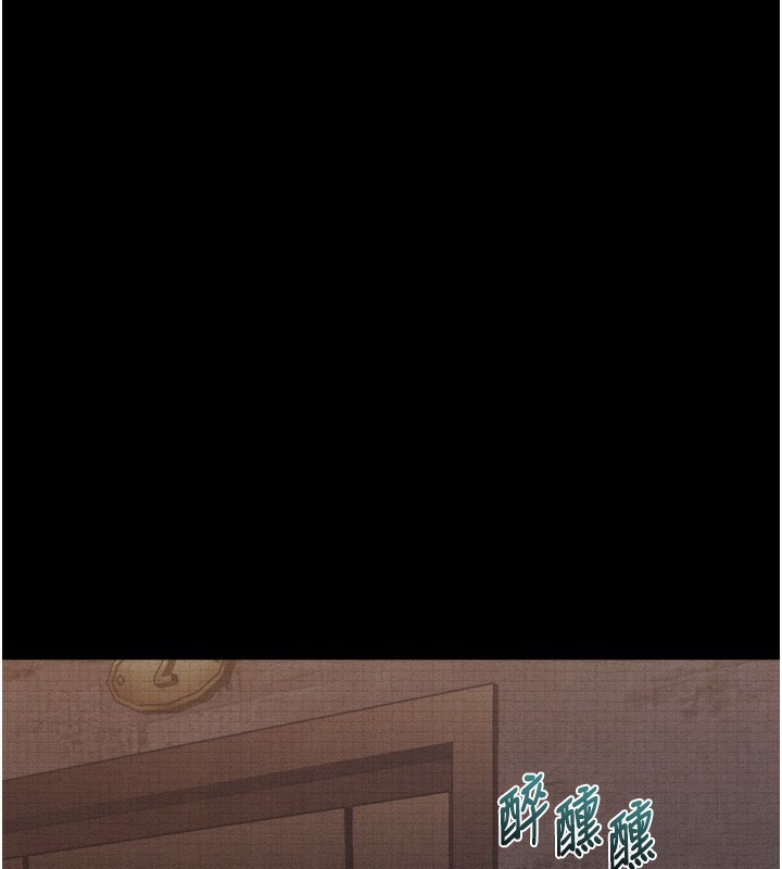 堕落物语2第15話-與陪酒小姐火熱整夜♥