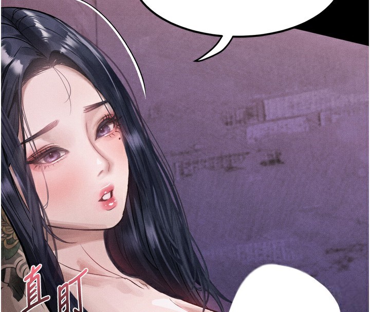 墮落物語2第15話-與陪酒小姐火熱整夜♥