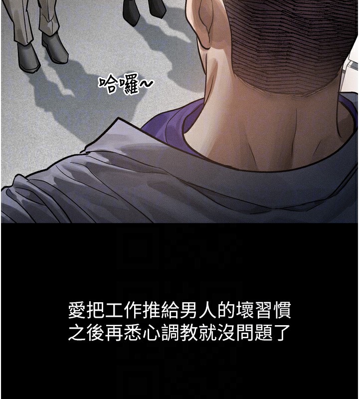 堕落物语2第15話-與陪酒小姐火熱整夜♥