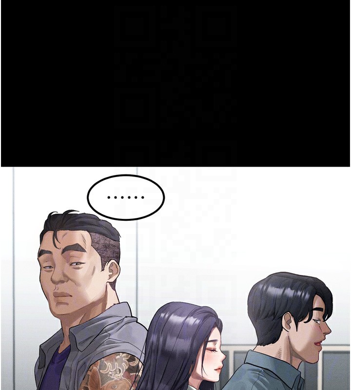 堕落物语2第15話-與陪酒小姐火熱整夜♥