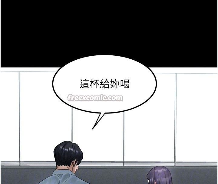 堕落物语2第15話-與陪酒小姐火熱整夜♥