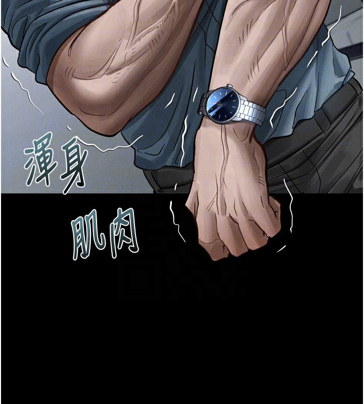 堕落物语2第15話-與陪酒小姐火熱整夜♥