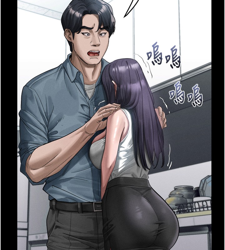 堕落物语2第15話-與陪酒小姐火熱整夜♥