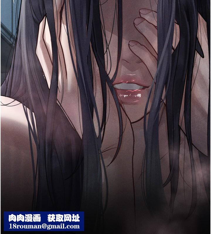 堕落物语2第15話-與陪酒小姐火熱整夜♥