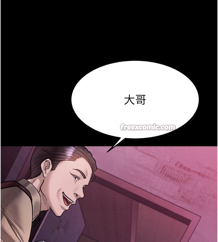 堕落物语2第15話-與陪酒小姐火熱整夜♥