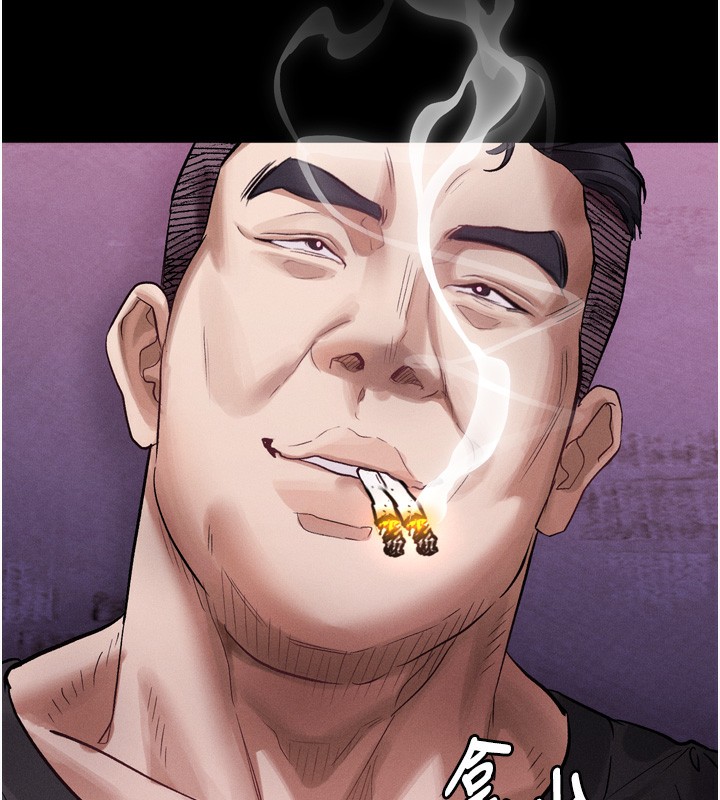 堕落物语2第15話-與陪酒小姐火熱整夜♥