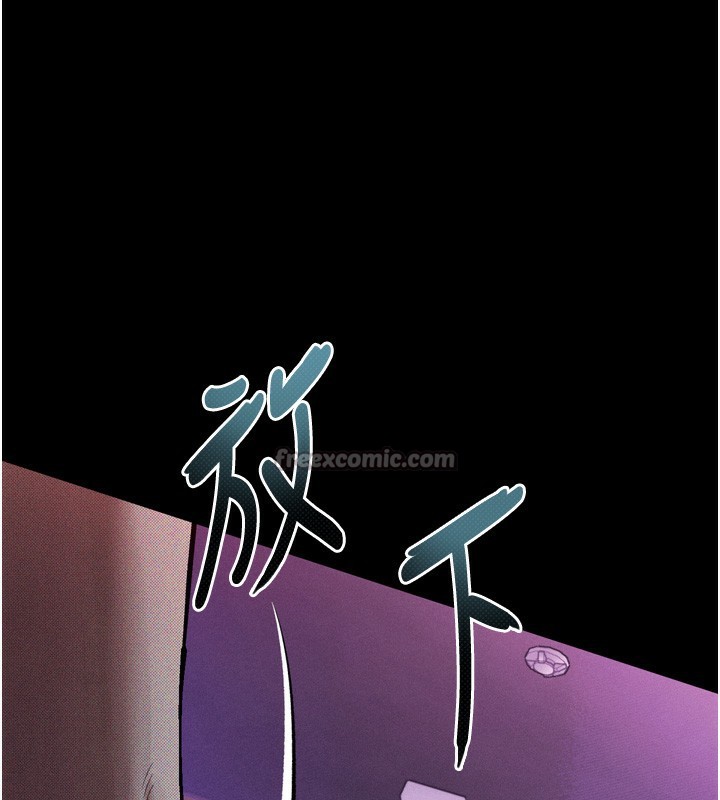 堕落物语2第15話-與陪酒小姐火熱整夜♥