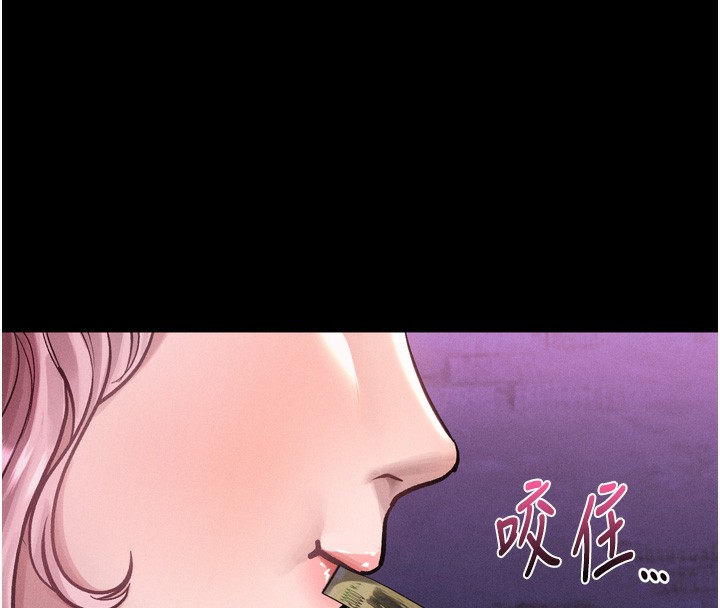 堕落物语2第15話-與陪酒小姐火熱整夜♥