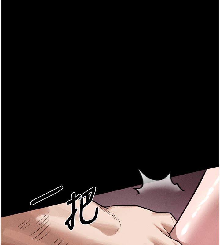 堕落物语2第15話-與陪酒小姐火熱整夜♥