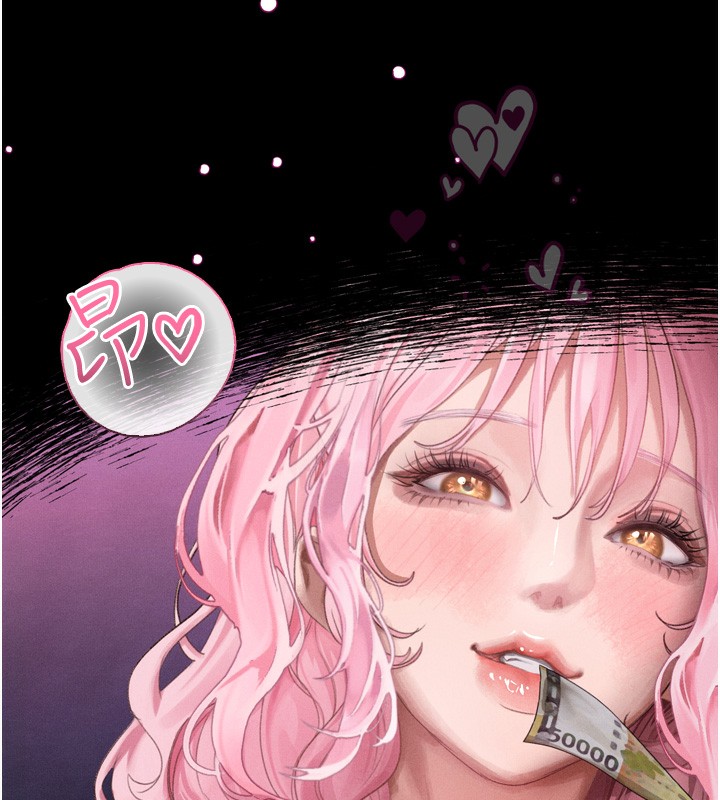 堕落物语2第15話-與陪酒小姐火熱整夜♥