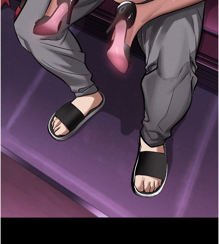 堕落物语2第15話-與陪酒小姐火熱整夜♥