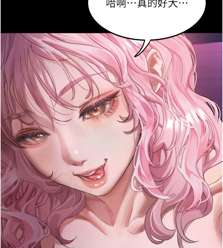 堕落物语2第15話-與陪酒小姐火熱整夜♥