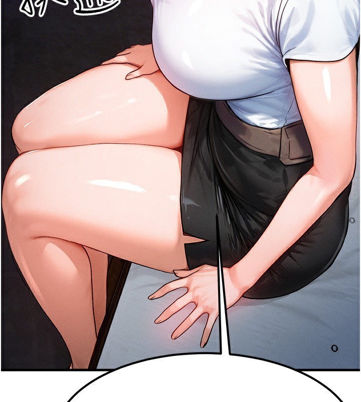 等价交换人生第18話-我來讓你射精♥