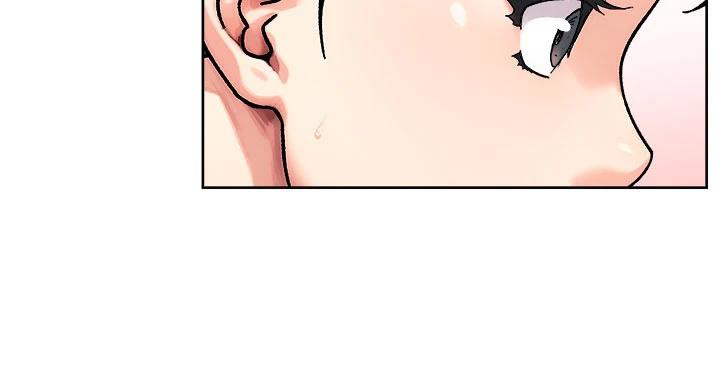 深层洁净达人第39話-妳的內褲是什麼顏色?