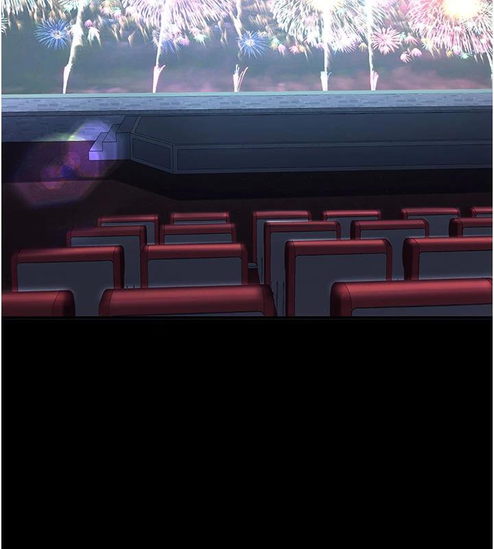 復仇母女丼第110話-面對真心的回應