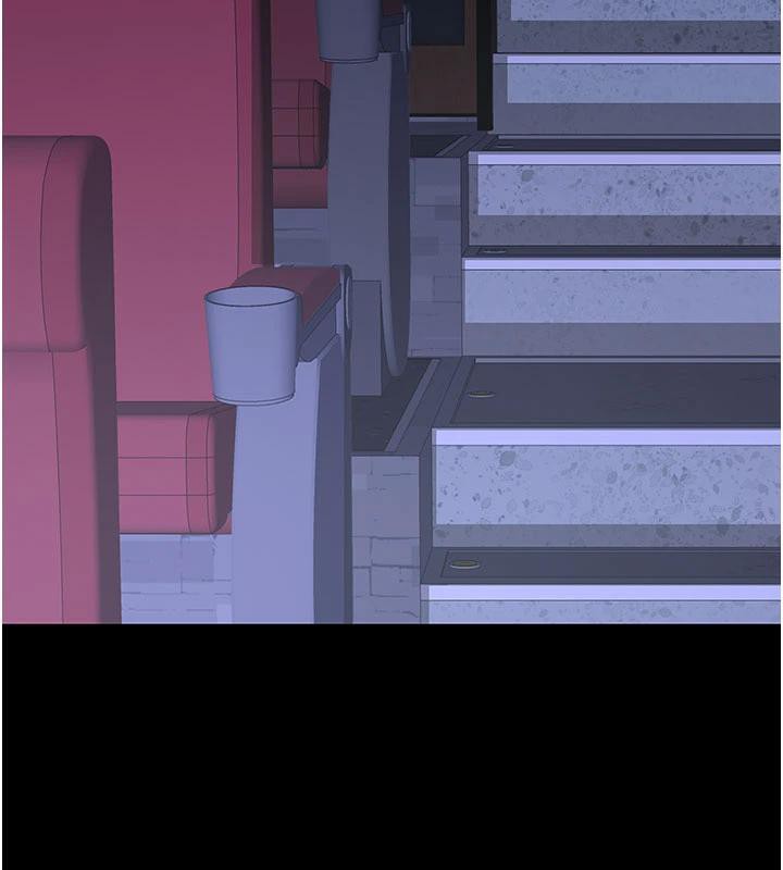 復仇母女丼第110話-面對真心的回應