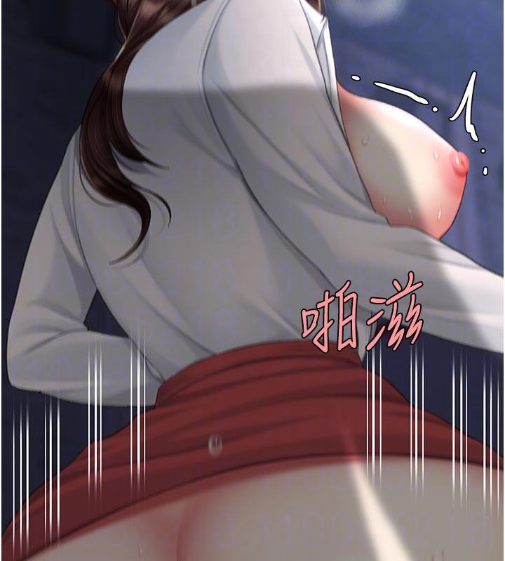 復仇母女丼第110話-面對真心的回應