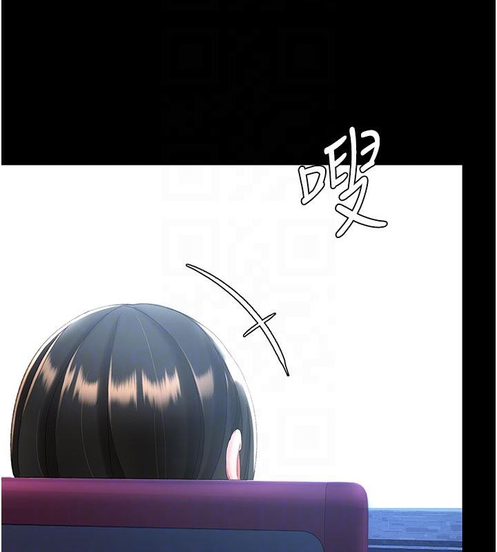 復仇母女丼第110話-面對真心的回應