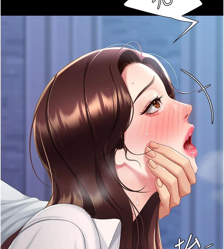 復仇母女丼第110話-面對真心的回應