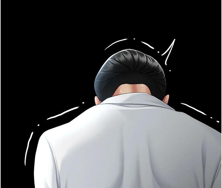 復仇母女丼第110話-面對真心的回應