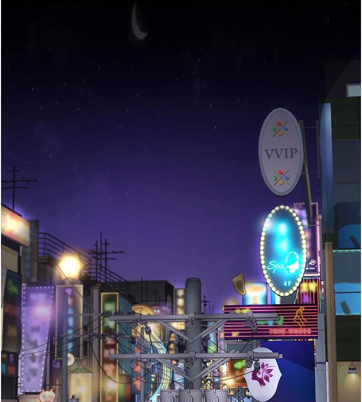 復仇母女丼第110話-面對真心的回應