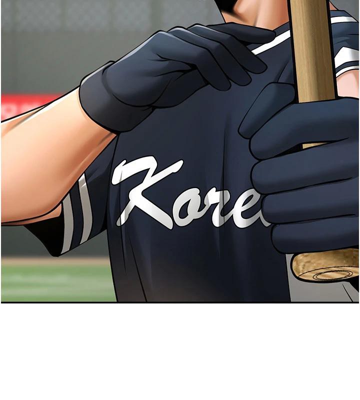 炸裂吧!巨棒第86話-要先吃哪個呢?