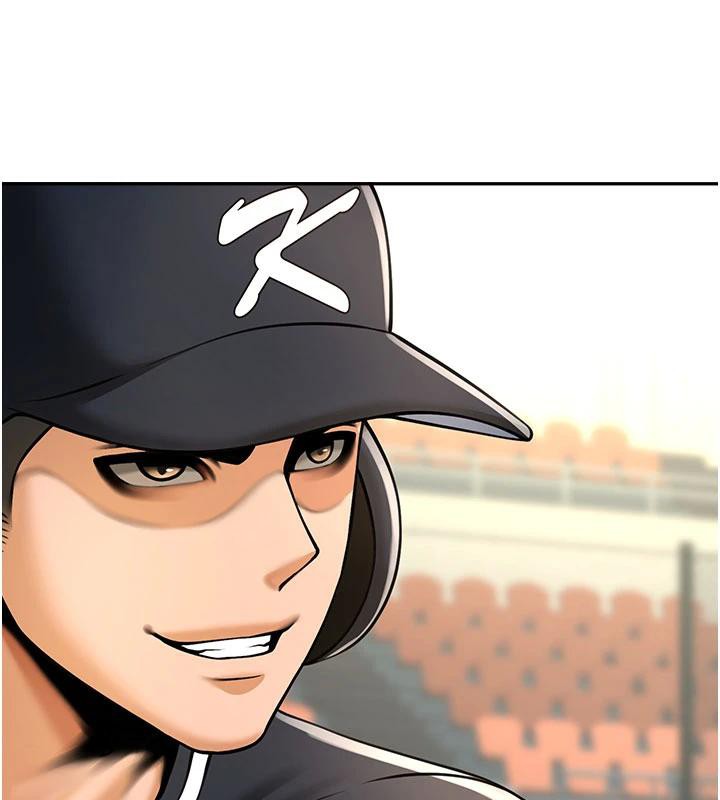 炸裂吧!巨棒第86話-要先吃哪個呢?