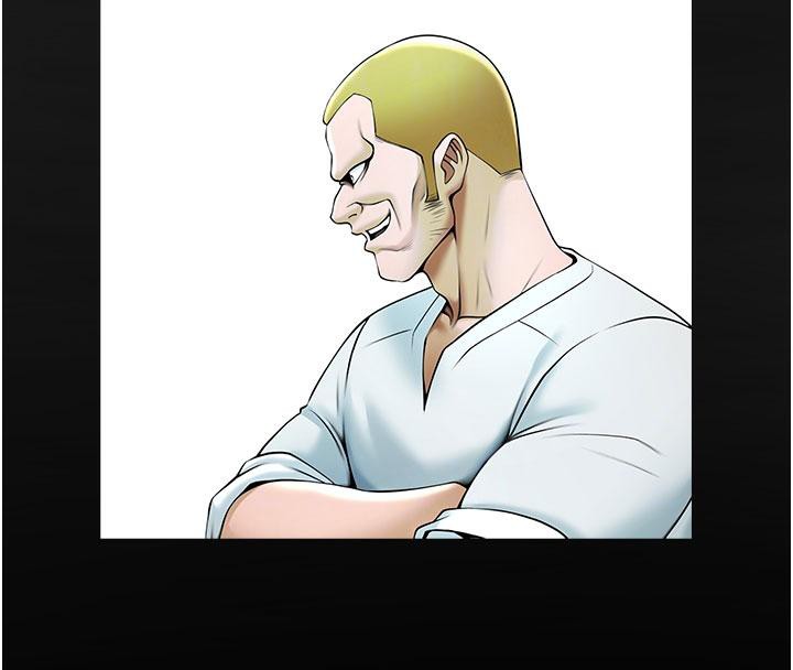 炸裂吧!巨棒第86話-要先吃哪個呢?