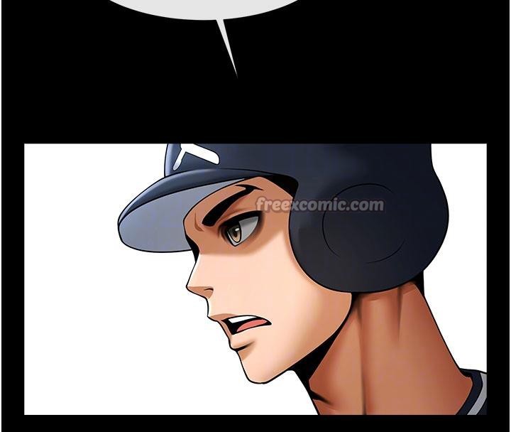 炸裂吧!巨棒第86話-要先吃哪個呢?