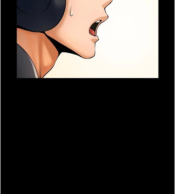 炸裂吧!巨棒第86話-要先吃哪個呢?