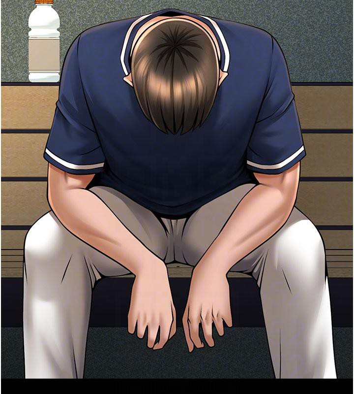 炸裂吧!巨棒第86話-要先吃哪個呢?