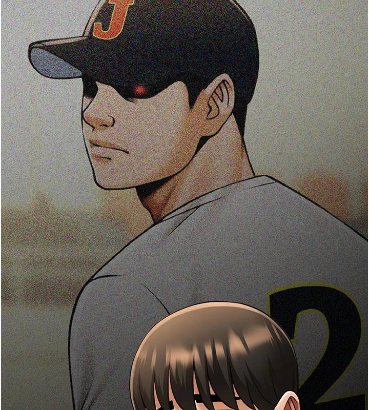 炸裂吧!巨棒第86話-要先吃哪個呢?