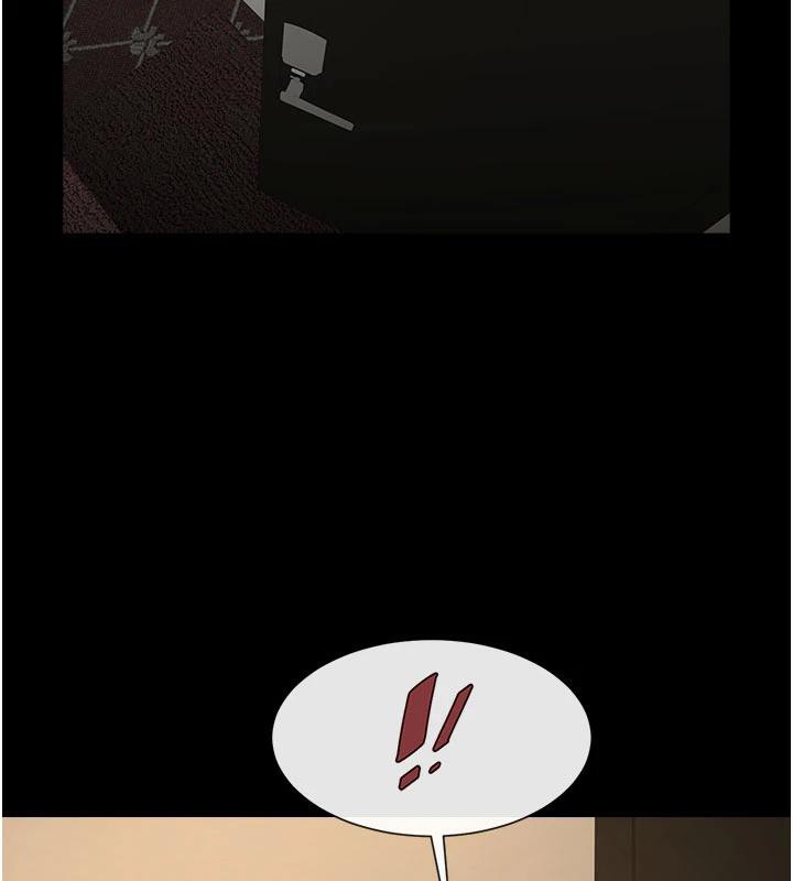 炸裂吧!巨棒第86話-要先吃哪個呢?