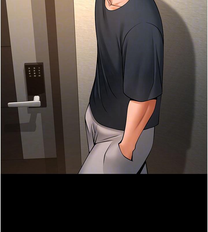 炸裂吧!巨棒第86話-要先吃哪個呢?