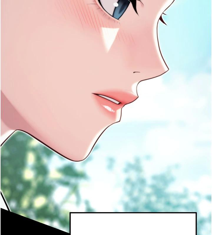 命运:贞洁慾女第46話-踏入虎婦成群榨陽宴