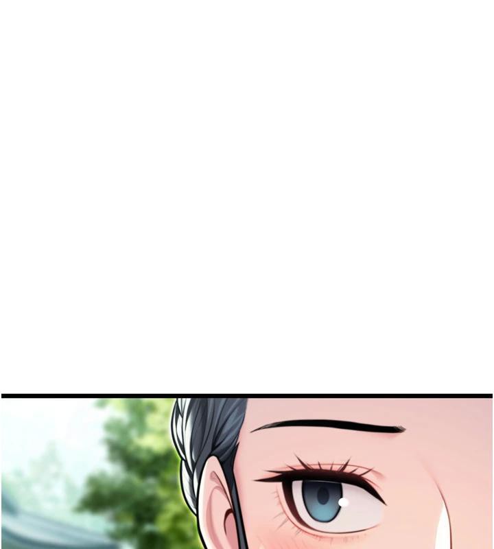 命运:贞洁慾女第46話-踏入虎婦成群榨陽宴