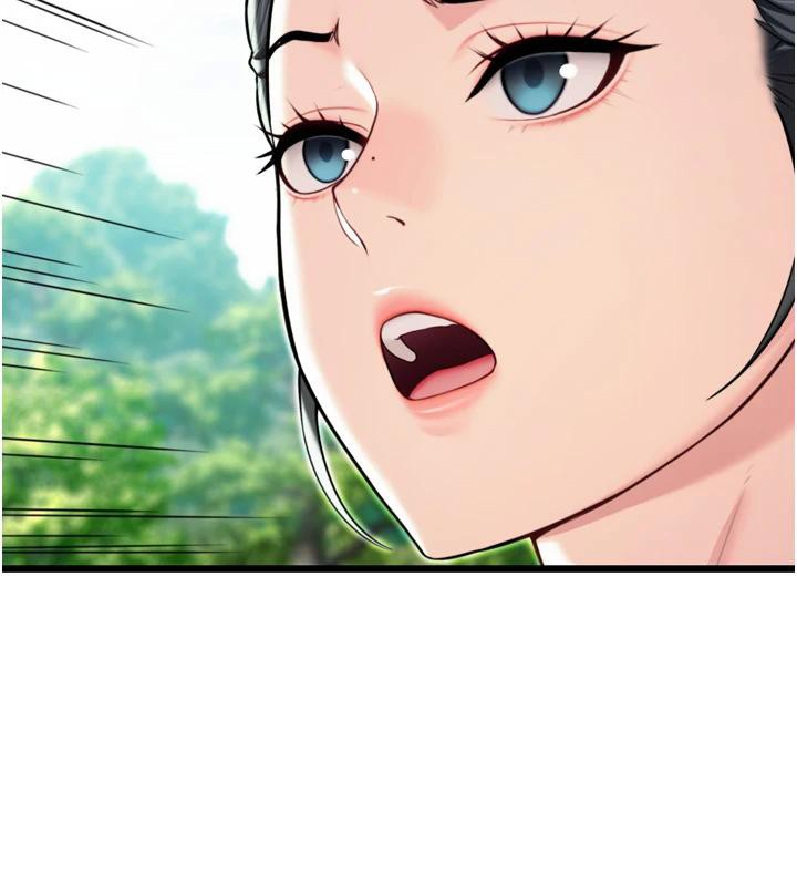 命运:贞洁慾女第46話-踏入虎婦成群榨陽宴