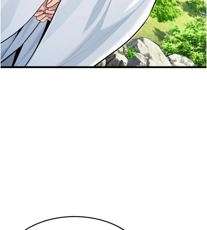 命运:贞洁慾女第46話-踏入虎婦成群榨陽宴