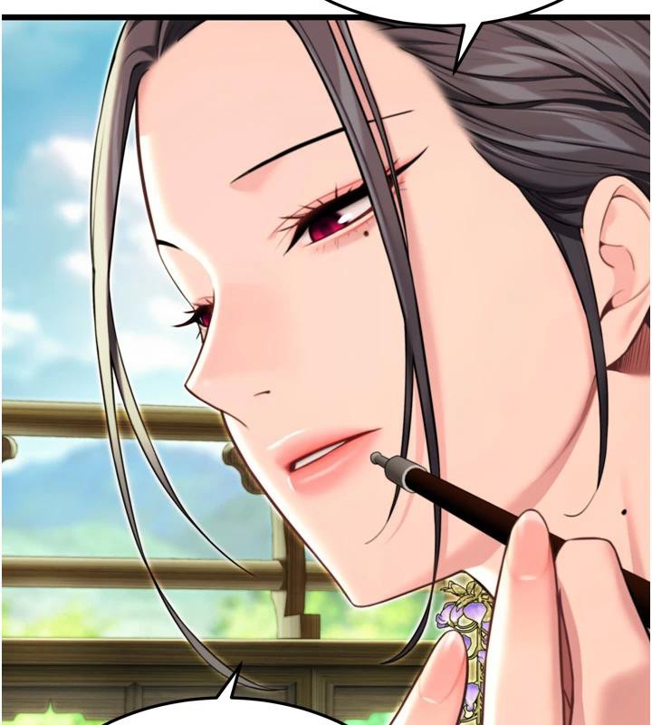 命运:贞洁慾女第46話-踏入虎婦成群榨陽宴