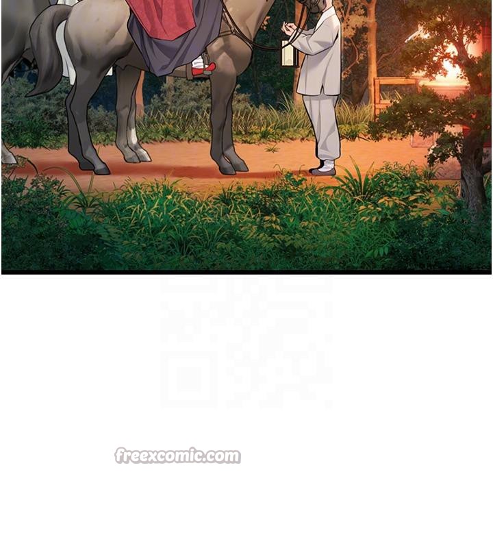 命運:貞潔慾女第46話-踏入虎婦成群榨陽宴