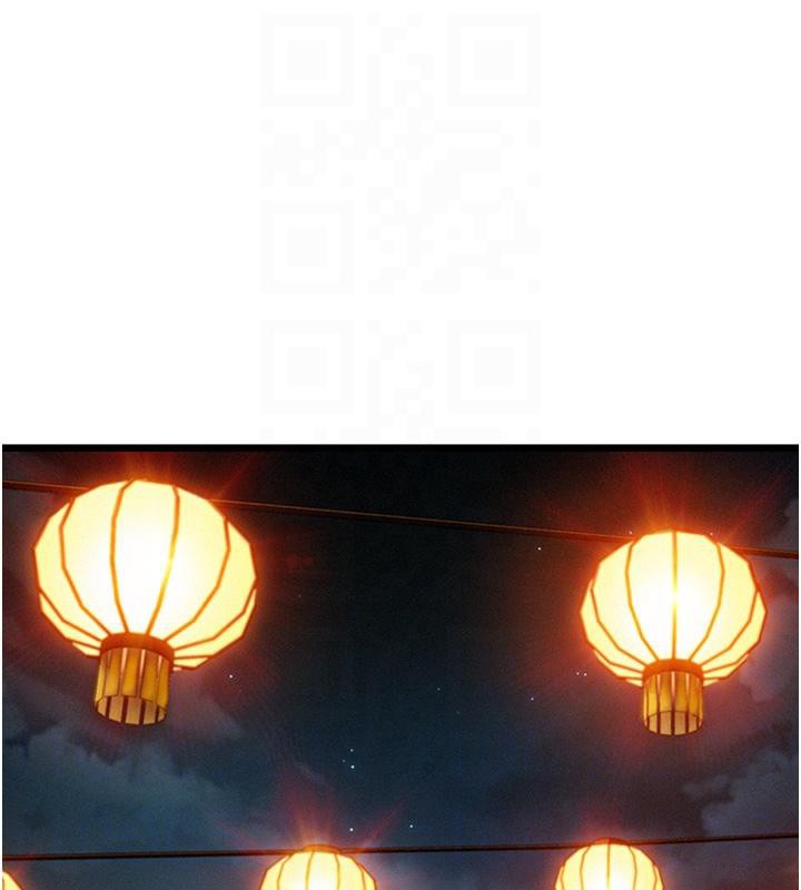 命运:贞洁慾女第46話-踏入虎婦成群榨陽宴