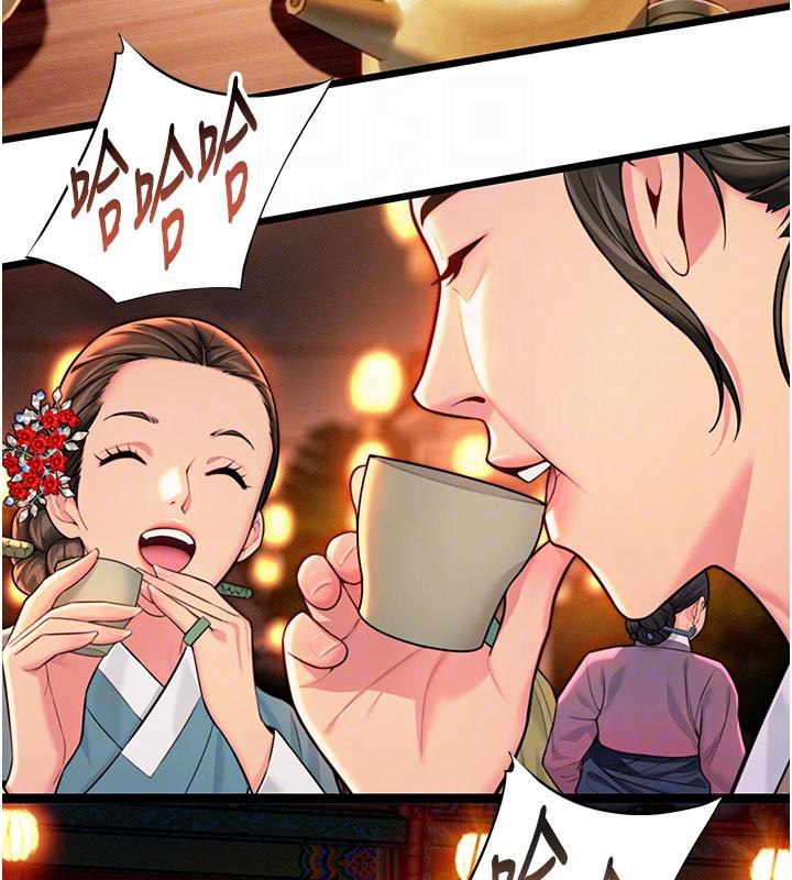 命運:貞潔慾女第46話-踏入虎婦成群榨陽宴