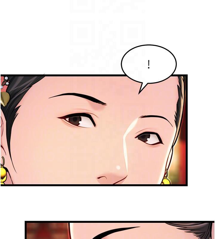 命运:贞洁慾女第46話-踏入虎婦成群榨陽宴