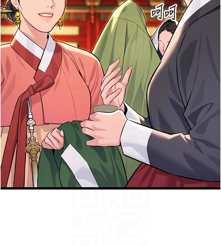 命运:贞洁慾女第46話-踏入虎婦成群榨陽宴