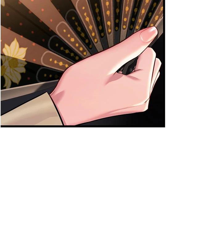 命运:贞洁慾女第46話-踏入虎婦成群榨陽宴