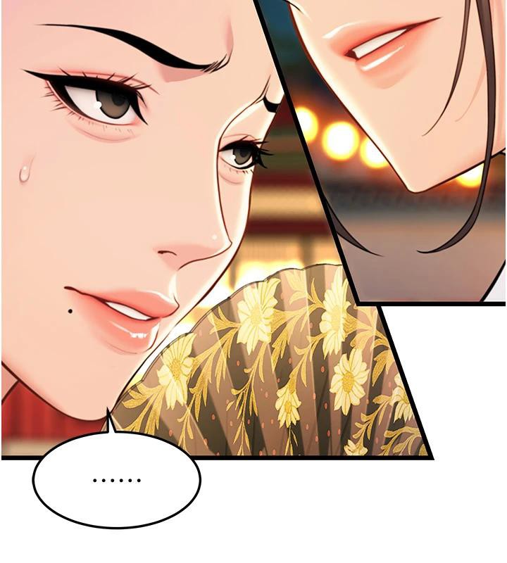 命运:贞洁慾女第46話-踏入虎婦成群榨陽宴