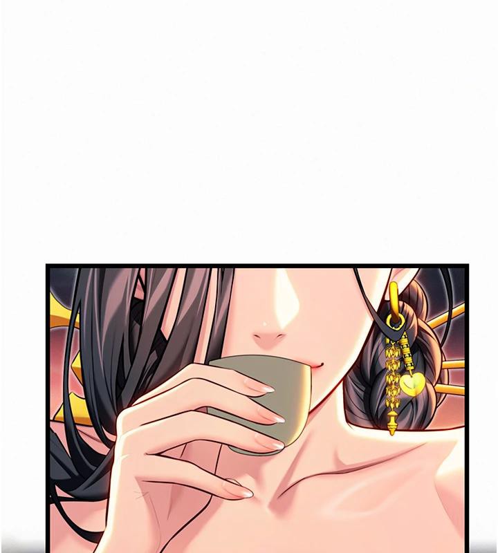 命運:貞潔慾女第46話-踏入虎婦成群榨陽宴