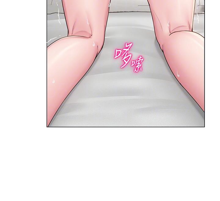 网红女老师第23話-學實習老師手淫