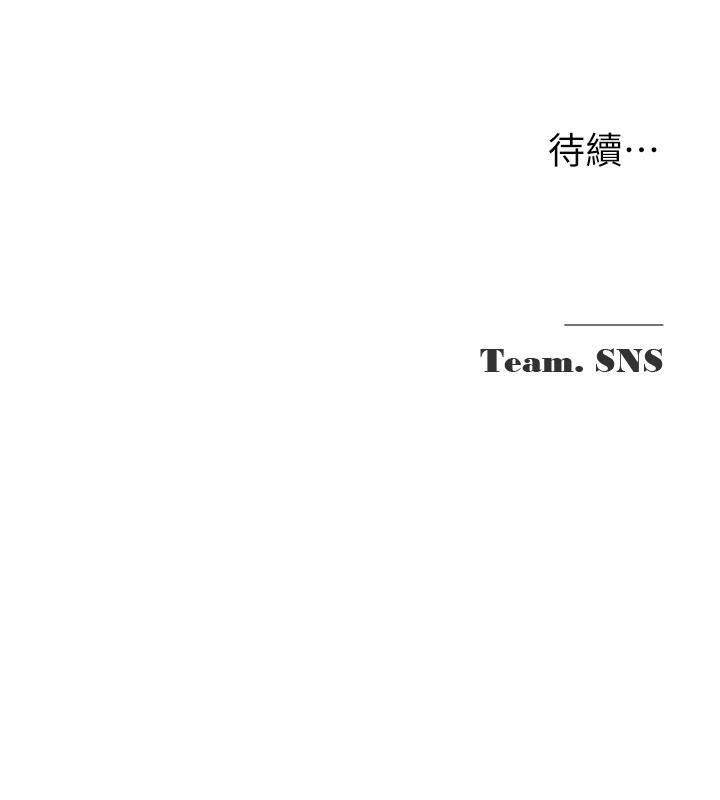 网红女老师第23話-學實習老師手淫