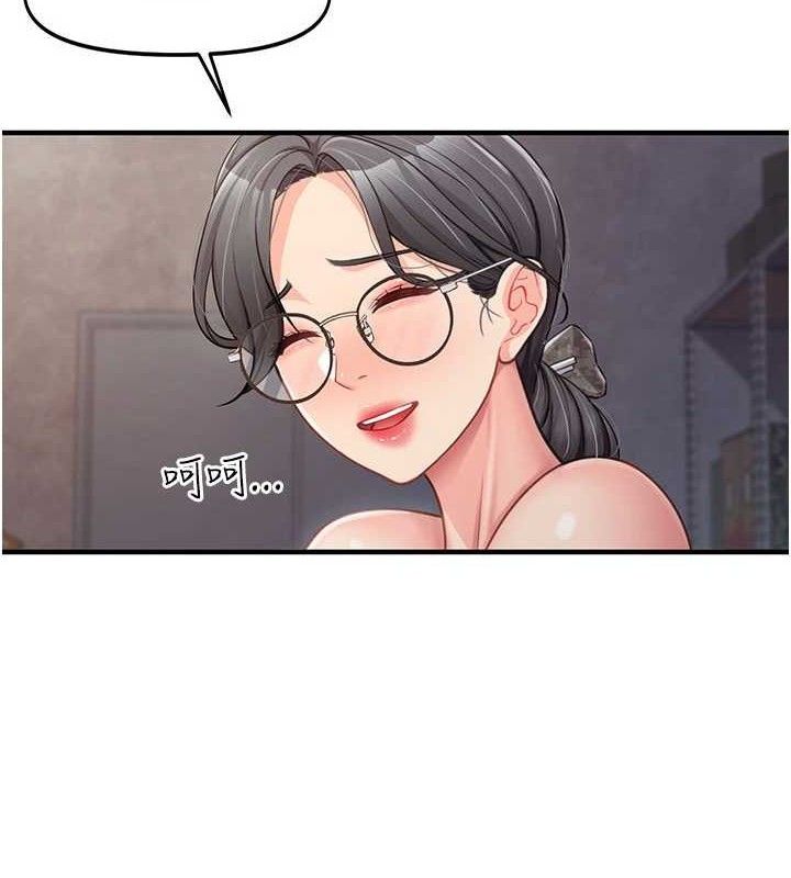 报告女班长:一根突起第9話-慾火焚身的人母♥